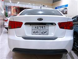کیا سیراتۆ